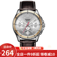 卡西歐（CASIO） 卡西歐(CASIO)手表商務(wù)男士運動(dòng)防水三眼指針時(shí)尚石英腕表送男友 白盤(pán)皮帶MTP-1374L-7A