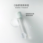袋鼠媽媽卸妝油專(zhuān)用彩妝卸妝水化妝品卸妝乳小樣贈品體驗試用旅行裝 卸妝水50ml