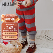 Milkbarn兒童長(zhǎng)褲寶寶秋冬童裝男女童休閑褲子外穿靴褲 櫻桃夾心 90 cm