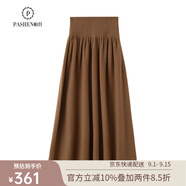 帕什女羊絨半身裙35%山羊絨秋冬護(hù)腰顯瘦針織百褶A字裙 CT-1230 咖色 均碼