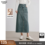 衣香麗影【100%棉】牛仔半身裙女中長款2025春季高腰直筒裙子 灰綠色 M (160)