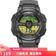 卡西歐（CASIO）男表小方塊手表 學(xué)生休閑運動鋼帶 多功能持久電力夜光防水電子表 AE-1100W-1B