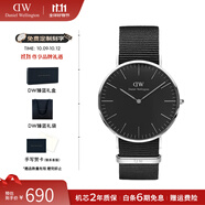 丹尼爾惠靈頓（DanielWellington）dw手表男 經(jīng)典系列簡(jiǎn)約時(shí)尚瑞典男士手表石英歐美腕表生日禮物 銀色邊尼龍黑盤(pán)DW149-40MM