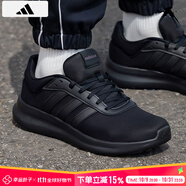 阿迪達(dá)斯 （adidas）男鞋跑步鞋 25秋季新款緩震輕便登山運(yùn)動(dòng)鞋網(wǎng)面透氣低幫休閑鞋子 黑武士/新到貨/基礎(chǔ)款/建議拍大半碼 42.5 （內(nèi)長(zhǎng)265mm）