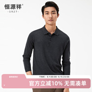 恒源祥【含桑蠶絲+羊毛】長(cháng)袖T恤男士秋季翻領(lǐng)體恤衫中老年針織衫打底衫 新深灰 XL /180/96A