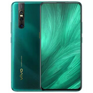 vivo X27可調攝像頭攝像頭美女廉價(jià)學(xué)生智能游戲流暢備份手機 翡翠色 4G通_官方標配_9_8GB+128GB_中國大