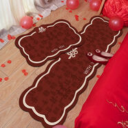 結婚床邊地毯臥室家用婚房加厚布置喜字紅色喜慶地墊防滑耐臟腳墊 天賜愛(ài)心囍【恭喜佳偶天成】 50*80+60*160CM【推薦套裝】