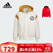 阿迪達(dá)斯（adidas）童裝三葉草兒童外套Feifei Ruan聯(lián)名龍年新年款大童棉服IW7655