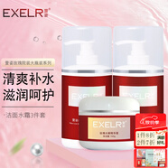 萱姿 護(hù)膚品補(bǔ)水保濕亮膚套裝院裝大瓶裝 玫瑰養(yǎng)顏清爽補(bǔ)水系列美容院 潔面冰晶+花香水+精華霜3件套