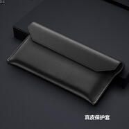 維尚豐適用蘋(píng)果11/12/13/14/15/16手機殼信封16pro折疊屏磁吸翻蓋plus軟殼男女全包防摔收納內膽錢(qián)包男女 真皮信封保護套【黑色】 iPhone SE4