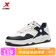 特步（XTEP）海浪板鞋男新款情侶鞋厚底增高鞋時(shí)尚撞色休閑運動(dòng)鞋女 帆白/黑(男款) 35