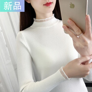 妃奧絨秋冬新款半高領(lǐng)蕾絲邊毛衣打底衫女洋氣修身緊身針織內搭休閑上衣 白色 S