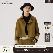 謎底短款外套女2024秋新品時尚百搭特色拼接繡花短外套243MW1025 棕綠 S