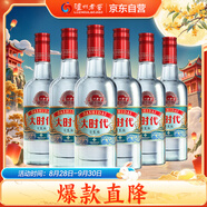 瀘州老窖 大時(shí)代簡(jiǎn)裝版 濃香型白酒 52度 500ml*6瓶 整箱裝