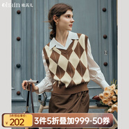 Olrain歐芮兒菱形格毛衣馬甲女春裝新款寬松V領(lǐng)提花復古背心 可可咖 XL