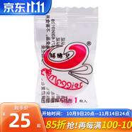 維娜絲慧妤上海維娜化妝品正品瑩潤臻采面膜保濕補(bǔ)水護(hù)膚品官旗艦網(wǎng)蓓霓芬 贈品壓縮面膜紙粒--單粒