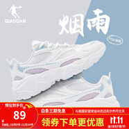 喬丹女鞋夏季通勤網(wǎng)面跑步鞋緩震厚底老爹鞋輕便回彈運(yùn)動(dòng)休閑鞋子女 喬丹白/煙雨藍(lán) -【網(wǎng)面透氣】 36