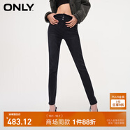 ONLY通勤風(fēng)百搭高腰彈力小腳牛仔褲女|123432094 J09 深牛仔灰色 160/64A/S
