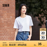 森馬（Semir）[純棉]短袖T恤男夏季簡(jiǎn)約純色修身短t百搭t恤男 [100%棉]漂白10007 L