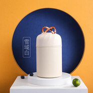 STANLEY同款保溫飯盒燜燒杯學(xué)生男女生不銹鋼保溫杯燜燒罐悶燒壺罐 白色 500ml