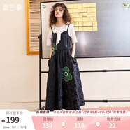 兩三事 花吃了她 春季新款小清新釘珠撞色貼布繡提花吊帶連衣裙 黑色 S