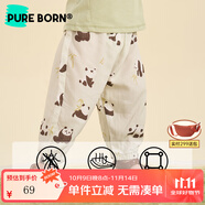 博睿恩（Pureborn）【雪糕棉】男女寶寶闊腿九分褲夏季嬰幼兒童百搭輕薄防蚊長(zhǎng)褲子 熊貓竹林 120