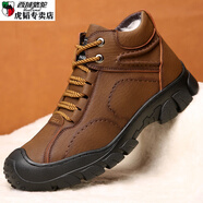 西域駱駝（VANCAMEL）戶(hù)外登山保暖羊毛男士棉鞋高幫男靴加絨皮鞋46防滑防寒防寒抗凍 卡其色 40