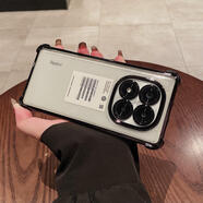 際客適用小米紅米note14pro手機保護殼鏡頭全包note14保護套note14pro透明氣囊防摔簡(jiǎn)約男女款矽膠軟殼 軟矽膠巜巜【石墨黑-四角氣囊防摔軟殼】送全屏保護膜 紅米Note14