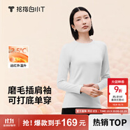 拇指白小T【李小冉同款】25秋冬加絨長袖t恤男士打底衫磨毛加厚保暖熱T白T 熱特姆【薄絨】女款-銀灰 L