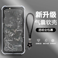 千圖屋 適用蘋果6手機殼iphone6s/plus新款防摔四角氣囊高級時尚小馬奢華女款超薄硅膠全包軟殼馬年潮流 透明O-蝴蝶小馬A黑+黑色手鏈 蘋果6SPLUS