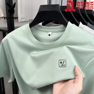 花花公子桑蠶絲短袖t恤男裝2025新款夏季薄款圓領(lǐng)爸爸裝純色上衣半袖涼感 淺綠 2XL 【建議150-170斤】