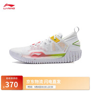 李寧反伍3low丨籃球鞋男鞋籃球外場(chǎng)鞋運(yùn)動(dòng)鞋ABFU005