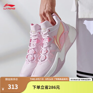 李寧（LI-NING）輕速1.0丨實(shí)戰籃球鞋男網(wǎng)面透氣減震水泥克星防側翻運動(dòng)鞋 新弱粉紅/熒光桃粉-2 43
