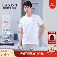萊克斯頓（laxdn）短袖男2025夏季新款圓領(lǐng)休閑短袖男修身純色T恤男上衣 本白 L