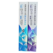 御齒康小蘇打牙膏清新口氣qu黃牙垢潔白牙齒款式隨機發(fā) 小蘇打牙膏1支