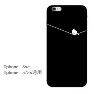 OLOEYiphone7蘋果6s手機(jī)殼6plus硅膠全包軟殼5s情侶浮雕8X掛繩保護(hù)套se 5/5s/5se通用一線胖鳥