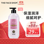 菲詩(shī)小鋪（THE FACE SHOP）保濕香氛沐浴露 落櫻花語(yǔ) 500ml 清潔肌膚 保濕芳香熱門(mén)商品