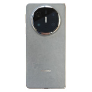 華為（HUAWEI）【Matex6直降3000】Huawei/華為MateX6新款折疊屏鴻蒙手機AI智能 星云灰 套餐三 國際版未激活12GB+512GB