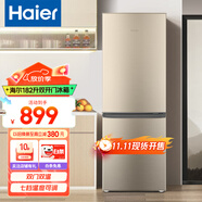 海爾（Haier）冰箱小型雙開(kāi)門(mén)迷你小冰箱節能直冷凈味保鮮家用三開(kāi)門(mén)租房家電超薄兩門(mén)省電辦公室冰箱 182升-七檔調溫-小巧機身-雙門(mén)雙溫