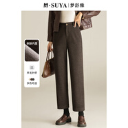 夢(mèng)舒雅九分小個(gè)子毛呢蘿卜褲秋冬新款高腰百搭顯瘦通勤休閑保暖哈倫褲