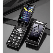 金立（Gionee）行貨Gionee/金立 G69耐用老人翻蓋手機 大按鍵 大字體/大聲音 黑色 4G通_256MB_中國大陸