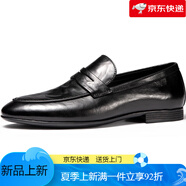 村哥牛皮（C·G·N·P）夏季新款男士休閑 黑色無(wú)扣 40