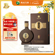 習酒 窖藏1988 醬香型白酒 53度 500ml 單瓶裝 禮盒 中秋送禮