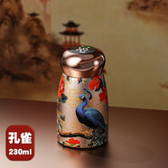 雅非奇迷你小型保溫杯小巧便攜國(guó)風(fēng)水杯女士新款2025高顏值陶瓷口袋杯子 吉祥孔雀230ml【智能顯溫/持久續(xù) 316不銹鋼