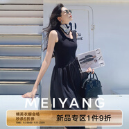 美洋（MEIYANG）驚鴻舞連衣裙輕飄軟綿圓領無袖針織上衣拼接A字傘裙時尚氣質長裙 黑色（加長版） XL