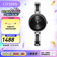 西鐵城（CITIZEN）手表光動(dòng)能滿天星美人魚小眾水晶貝母表盤時(shí)尚女表圣誕禮物 EX1538-50E