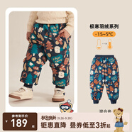 PawinPaw卡通小熊童裝年冬季男女寶寶休閑羽絨褲保暖長褲 混合色/99 110 cm