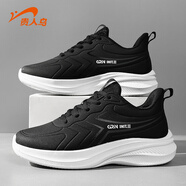 貴人鳥(niǎo)女鞋2025秋冬新款男鞋革面防水情侶鞋輕便休閑運動(dòng)鞋子男士跑步鞋 黑/白【女款】 35