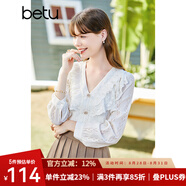 百圖betu女裝春季新款襯衫純色蕾絲衫V領(lǐng)荷葉邊長袖襯衫女2301T24 米白 S