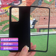 華為（HUAWEI）適用三星ZFlip6折疊屏手機(jī)殼華為matex6皮紋商務(wù)保護(hù)套VIVOXFOLD7 黑色 VIVO XFOLD2